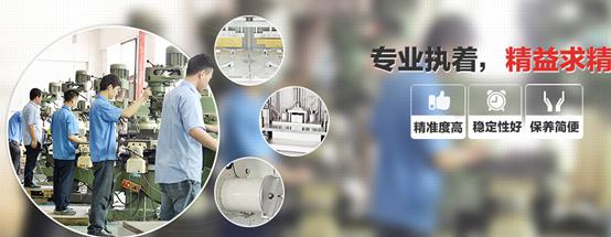 深圳典名科技8年專注于優質鋰電池設備研發與生產